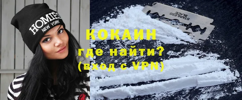 blacksprut   Балахна  COCAIN FishScale 